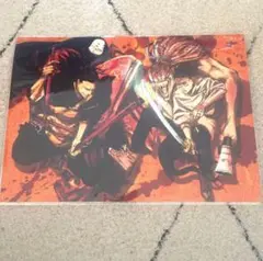劇場版呪術廻戦0 ビジュアルボード 入場者特典 非売品