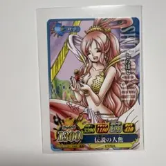 ワンピース ワンピーベリーマッチIC しらほし 伝説の人魚 - メルカリ