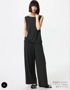 新品 UNIQLO クレープジャージーストレートパンツ ブラック ユニクロ M