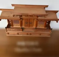 Item thumbnail for item 0ef2a2bc-6c4a-43fa-90c9-8995b27e98cf