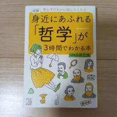 Item thumbnail for item f80398dd-8d69-443e-b6ac-82c996e7d35b