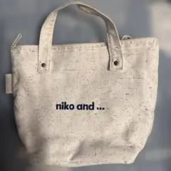 nico and..保冷ランチバッグ