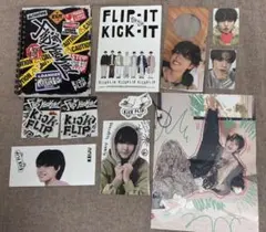 kickflip ジュワン トレカ セット ラキドロ サノク 特典 Kpop Planet【日本公式】 on X: 