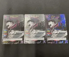 UNIONARENA BLEACH 阿散井恋次 SR パラレル 星1 3장 세트
