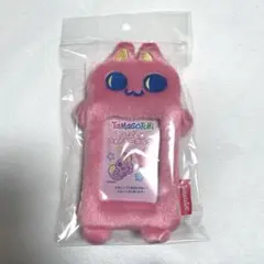 たまごっち みゃおっち もふもふフォトキーホルダー