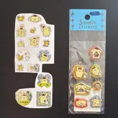 ポムポムプリン シール 平成レトロ