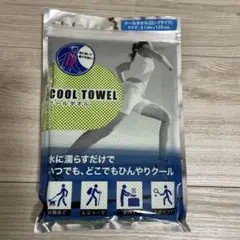【新品】西川クールタオル　グリーン
