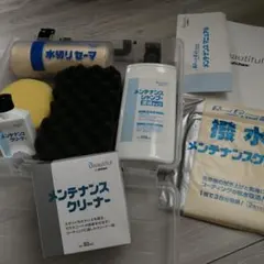 WAKO'S エコリフレッシュキット 潤滑系、燃料系、冷却系3本セット
