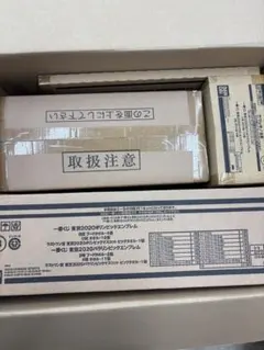 一番くじ 東京2020オリンピックエンブレム くじフルセット　1ロット 一番くじ 東京2020オリンピックエンブレム くじフルセット1ロット