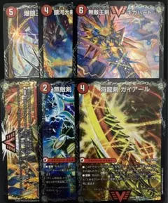 バトガイ刃斗ガイアール ハートバーン ギガハート ガイハートプロトギガハート28