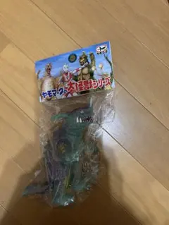 2025年最新】ヤモマーク ネロンガの人気アイテム - メルカリ