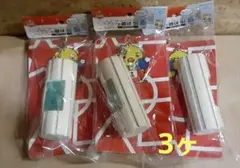 Item thumbnail for item ea2a60fe-62f3-4642-994a-5bce82203533