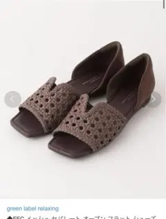 Item thumbnail for item 8092474d-aca1-481a-b7ad-810a0b22bc9c