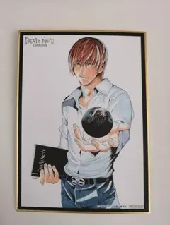 DEATHNOTE展 夜神月 色紙