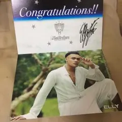 ELLYメッセージカード