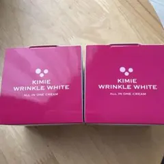2026年最新】キミエホワイト オールインワンクリームの人気アイテム