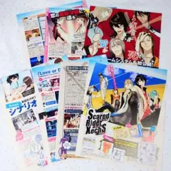 スカーレッドライダーゼクス ガルスタ 切り抜き