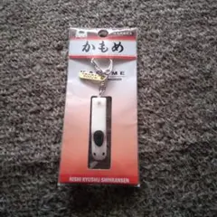 Item thumbnail for item 59b50c71-39fd-40c8-9609-d9b65a9fa463