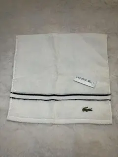 【新品未使用】LACOSTE タオルハンカチ ホワイト