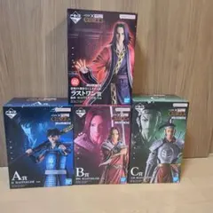 一番くじ　キングダム　フィギュア　春秋戦国大戦　A賞B賞C賞 ラストワン賞