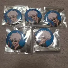 呪術廻戦 よみうりランド 五条悟 缶バッジ