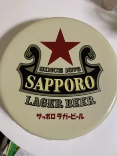 2026年最新】サッポロ 赤星 看板の人気アイテム - メルカリ