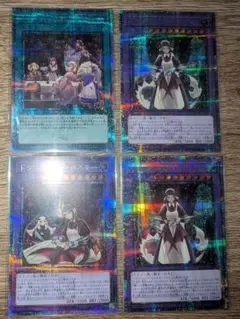 遊戯王 ドラゴンメイド・ハスキー お心づくし クオシク アーコレ 25th