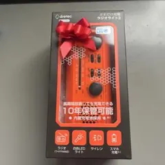 Item thumbnail for item 0ad7a5bc-1a2a-4ee4-9d38-9c65cdee7c92