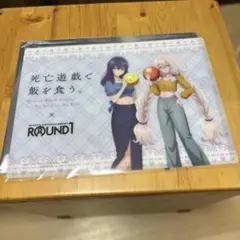 死亡遊戯で飯を食う。ROUND1 コラボ B4ビジュアルマット藍里&古詠