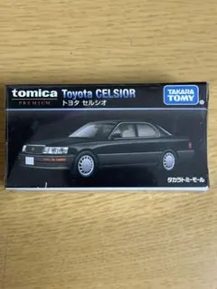トミカ プレミアム トヨタ セルシオ ☆新品・ 미개봉 品☆