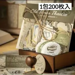 5u-17／コラージュ素材　紙素材　紙もの　メモ　セット　まとめ売り