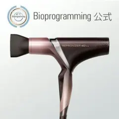 2026年最新】レプロナイザー4dの人気アイテム - メルカリ