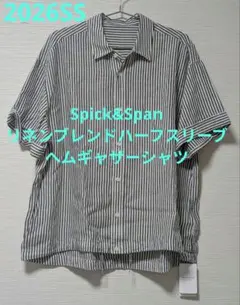 Spick and span マルチ ストライプ シャツ 新品 未使用 タグ付 - メルカリ