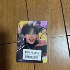 ONE N' ONLY ワンエン EIKU 山下永玖 SWAG 店舗特典 トレカ