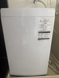 2021年度制　洗濯機　TOSHIBA 洗濯機 1人暮らし用のサムネイル