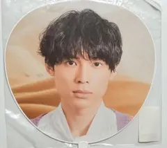 SixTONES 松村北斗 うちわ