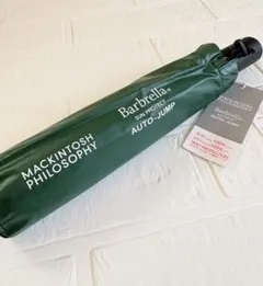 新品⭐︎マッキントッシュフィロソフィー　バーブレラ サンプロテクト　オートジャンプのサムネイル