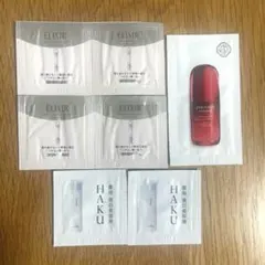 資生堂 サンプル