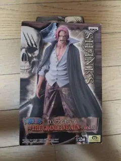 THE GRANDLINE MEN〜vol.8DXフィギュアシャンクス新品未開封