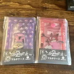 ズートピア2HappyくじH賞マルチケース2個セット