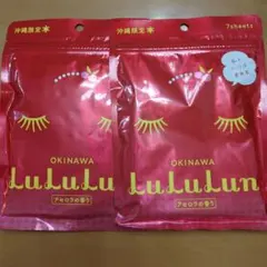 lululun ルルルン　アセロラの香り 沖縄限定 7枚入り×2袋