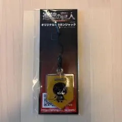 進撃の巨人 オリジナルイヤホンジャック