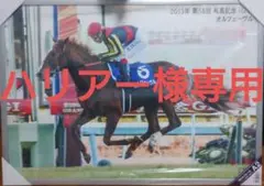 Item thumbnail for item 71b2b076-9a05-4188-8fa7-85d0e5b7a4cc