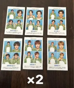 週刊TVガイド 証明写真 美少年 12枚セット