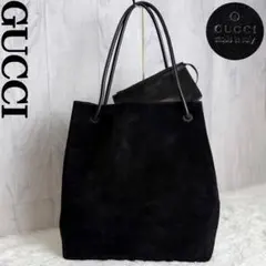 美品♡GUCCI グッチ スエード レザー トートバッグ A4可 トムフォード 