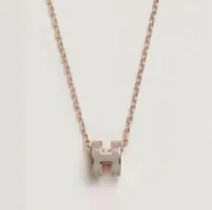 2026年最新】ミニポップh マロングラッセの人気アイテム - メルカリ