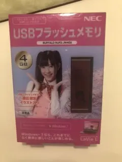2026年最新】渡辺麻友 usbの人気アイテム - メルカリ