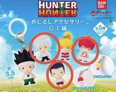 2026年最新】バラ売り…不可…。の人気アイテム - メルカリ