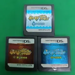 DS/3DS ソフト ポケモン不思議のダンジョン 4本セット - メルカリ