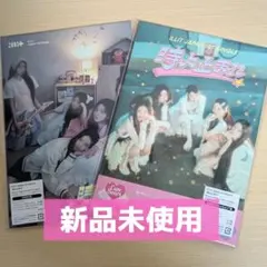 ILLIT 時よ止まれ ケアベア盤 限定盤 新品未使用